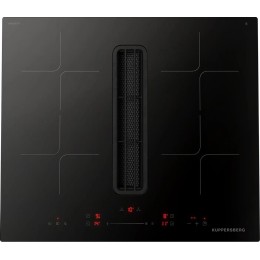 Индукционная варочная панель с вытяжкой Kuppersberg IHI 690