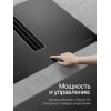 Индукционная варочная панель с вытяжкой Kuppersberg IHI 690