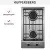 Газовая варочная панель Kuppersberg FBG 36 X