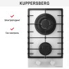 Газовая варочная панель Kuppersberg FG 36 W