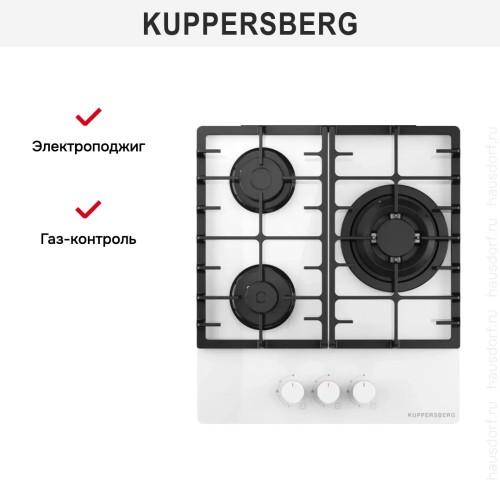 Газовая варочная панель Kuppersberg FG 46 W