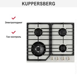 Газовая варочная панель Kuppersberg FG 601 W Silver