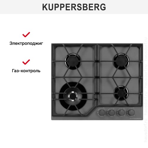 Газовая варочная панель Kuppersberg FG 62 GR