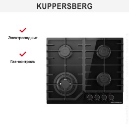Газовая варочная панель Kuppersberg FG 66 B