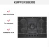 Газовая варочная панель Kuppersberg FG 73 B