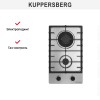 Газовая варочная панель Kuppersberg FS 36 X