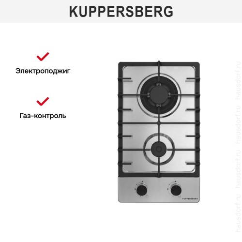 Газовая варочная панель Kuppersberg FS 36 X