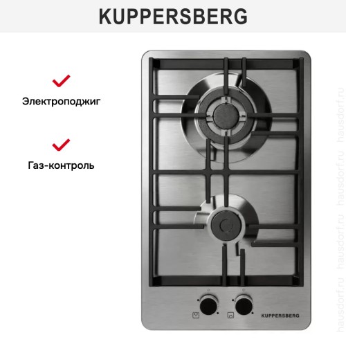 Газовая варочная панель Kuppersberg FS 39 X