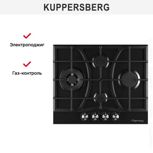 Газовая варочная панель Kuppersberg FS 610 Ant Silver