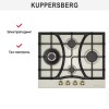 Газовая варочная панель Kuppersberg FS 610 C Bronze
