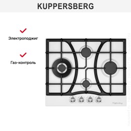 Газовая варочная панель Kuppersberg FS 610 W Silver