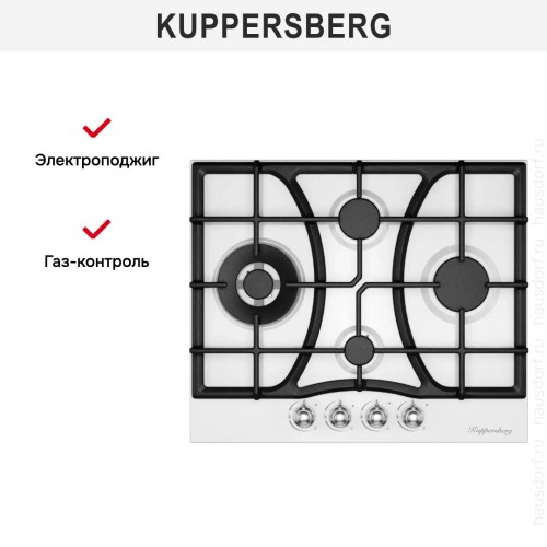 Газовая варочная панель Kuppersberg FS 610 W Silver