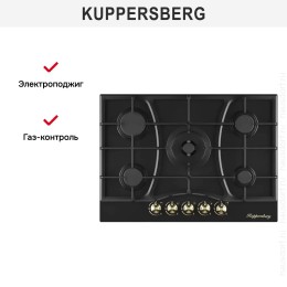 Газовая варочная панель Kuppersberg FS 710 Ant Bronze