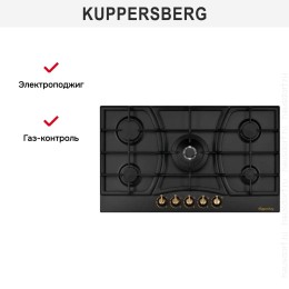 Газовая варочная панель Kuppersberg FS 903 B Bronze