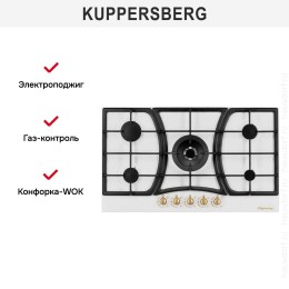 Газовая варочная панель Kuppersberg FS 903 W Bronze