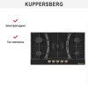 Газовая варочная панель Kuppersberg FS 910 Ant Bronze