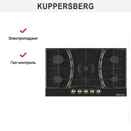 Газовая варочная панель Kuppersberg FS 910 Ant Bronze