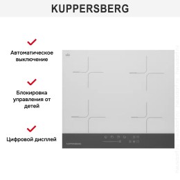 Индукционная варочная панель Kuppersberg ICD 601