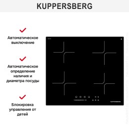 Индукционная варочная панель Kuppersberg ICI 607