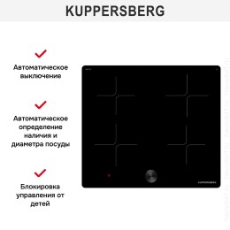 Индукционная варочная панель Kuppersberg ICI 608