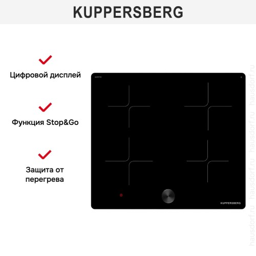 Индукционная варочная панель Kuppersberg ICI 608