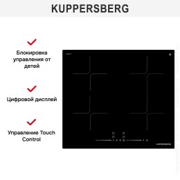 Индукционная варочная панель Kuppersberg ICI 615