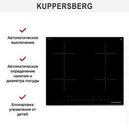 Индукционная варочная панель Kuppersberg ICI 619