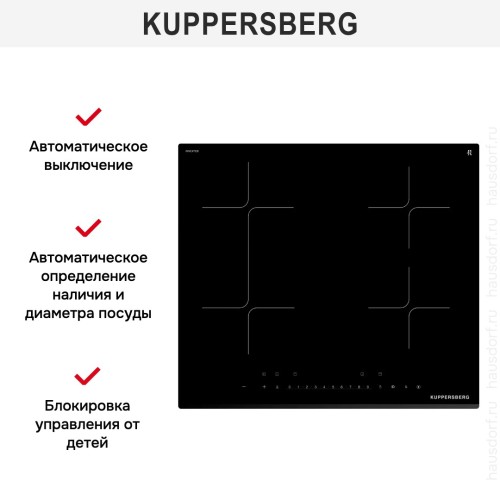 Индукционная варочная панель Kuppersberg ICI 619