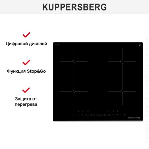 Индукционная варочная панель Kuppersberg ICI 626
