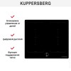 Индукционная варочная панель Kuppersberg ICI 628