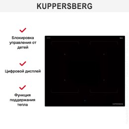 Индукционная варочная панель Kuppersberg ICI 629