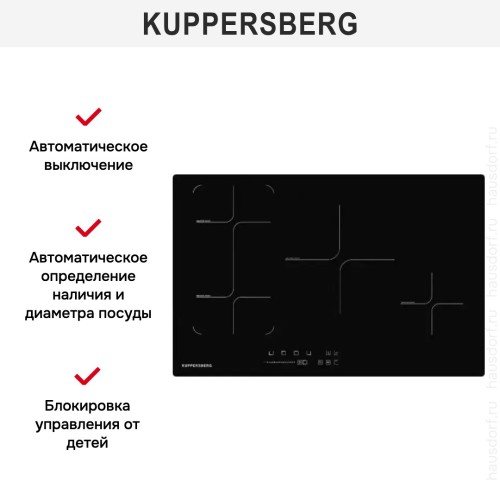 Индукционная варочная панель Kuppersberg ICS 804