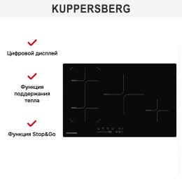 Индукционная варочная панель Kuppersberg ICS 804