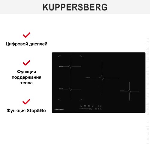 Индукционная варочная панель Kuppersberg ICS 804