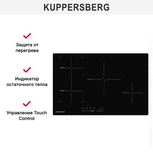Индукционная варочная панель Kuppersberg ICS 804