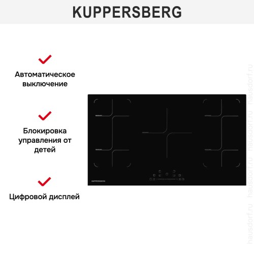 Индукционная варочная панель Kuppersberg ICS 905
