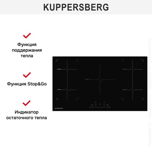 Индукционная варочная панель Kuppersberg ICS 905