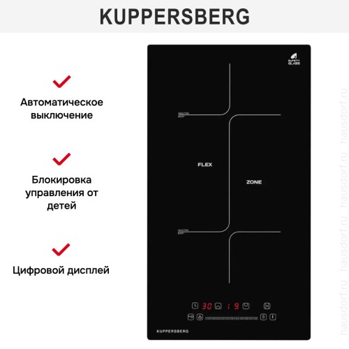 Варочная панель-домино Kuppersberg ICS 311