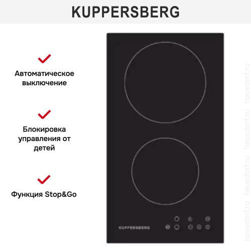 Варочная панель Kuppersberg ECO 301