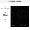 Варочная панель Kuppersberg ECS 402