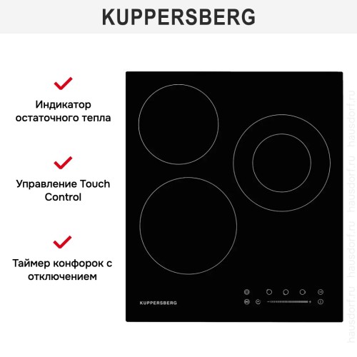 Варочная панель Kuppersberg ECS 402