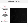 Варочная панель Kuppersberg ECS 603 купить в Москве и Санкт-Петербурге