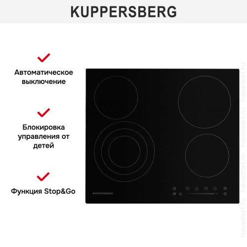Варочная панель Kuppersberg ECS 603 купить в Москве и Санкт-Петербурге