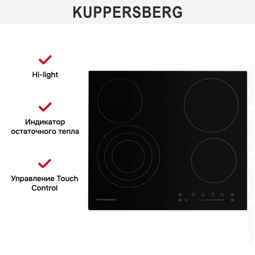 Варочная панель Kuppersberg ECS 603 купить в Москве и Санкт-Петербурге