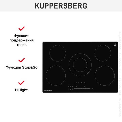Варочная панель Kuppersberg ECS 703 R