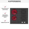 Варочная панель Kuppersberg EGS 600