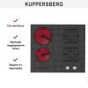 Варочная панель Kuppersberg EGS 600