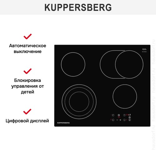 Варочная панель Kuppersberg ESO 629