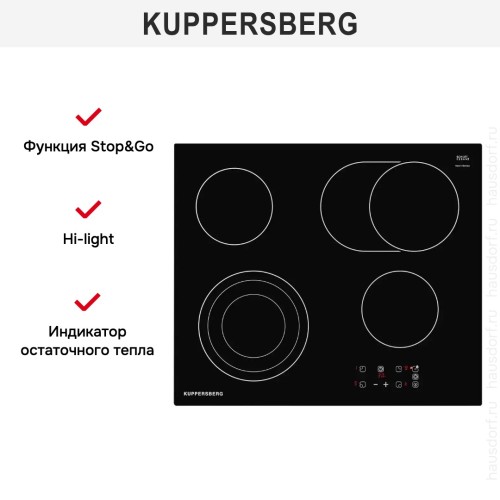 Варочная панель Kuppersberg ESO 629