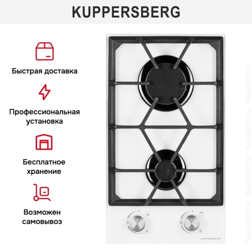 Варочная панель Kuppersberg FG 32 W